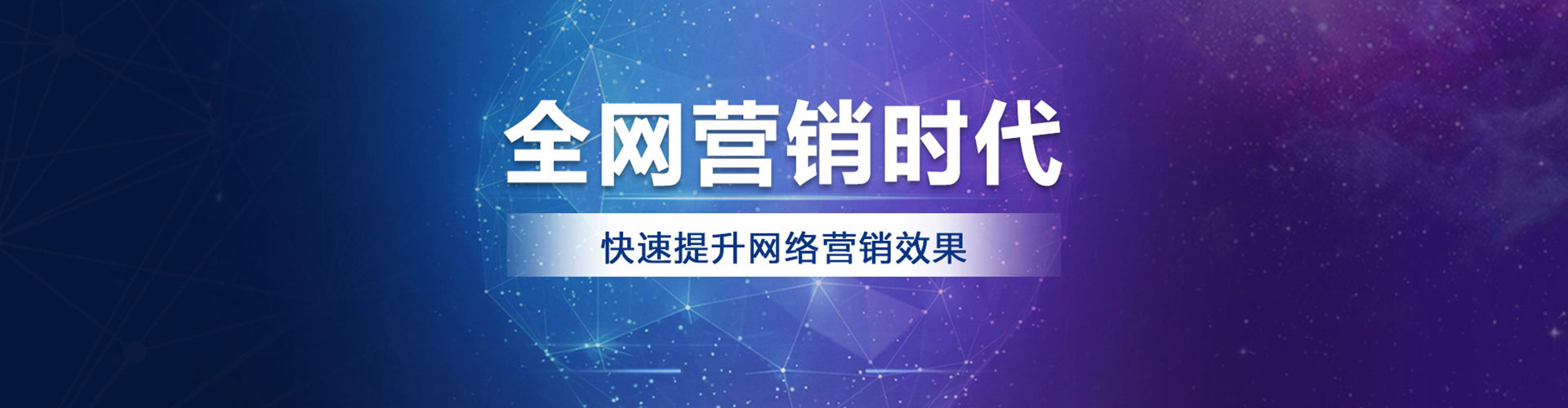 青秀百度开户高返点