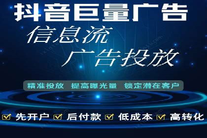 SEM竞价广告优化全攻略：经典案例解析