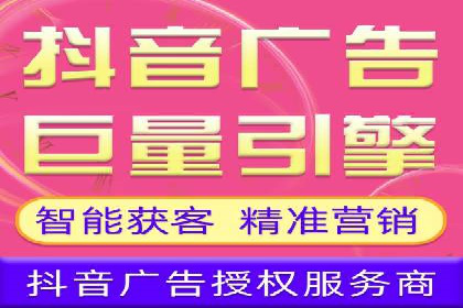 竞价代运营助力中小企业SEM推广的策略与效果